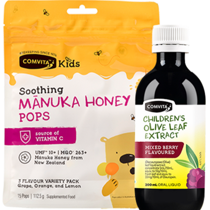 kids bundle