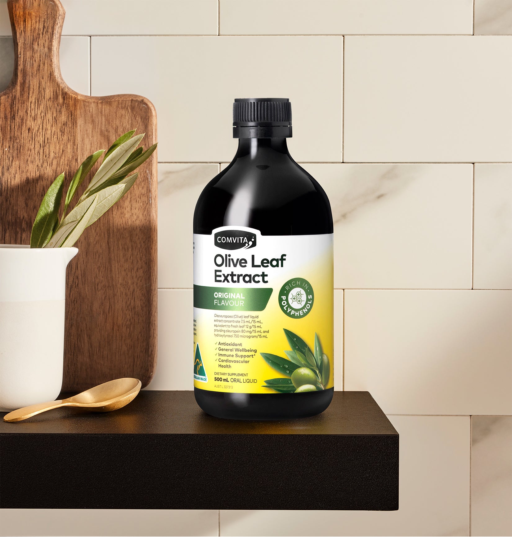 olive leaf extract on a bathroom shelf