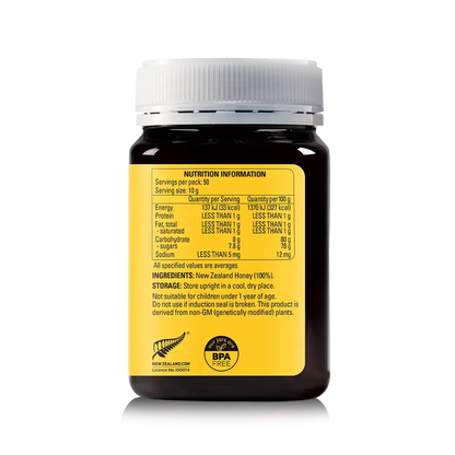 Kids Yummy Honey NP